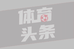 fifa 16(fifa16手机离线单机版)